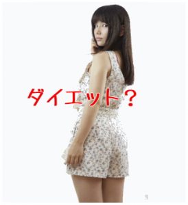 ダイエット中コンビニのメニュー